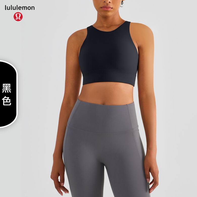 Lululemon WX1474 S-XL 4C nlh (7)